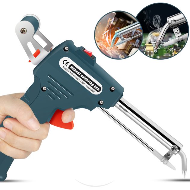 مسدس لحام أوتوماتيكي